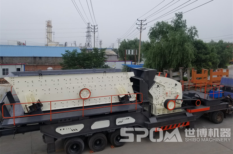 反擊破移動(dòng)破碎機(jī)