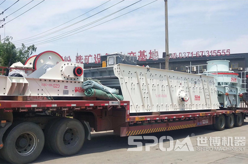 給料機(jī)、振動(dòng)篩、沖擊式制砂機(jī)發(fā)貨